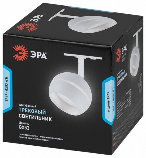 Светильник на штанге Эра  TR47 - GX53 WH в Надыме - nadym.ok-mebel.com | фото 5