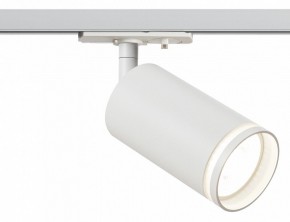 Светильник на штанге Эра  TR52 - GU10 WH в Надыме - nadym.ok-mebel.com | фото 2