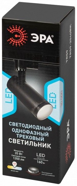 Светильник на штанге Эра  TR59 - 2040 BK в Надыме - nadym.ok-mebel.com | фото 7