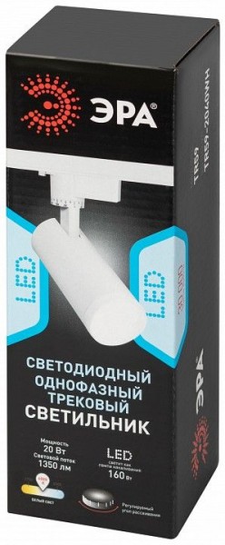 Светильник на штанге Эра  TR59 - 2040 WH в Надыме - nadym.ok-mebel.com | фото 7