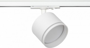 Светильник на штанге Эра  TR75 - GX53 WH в Надыме - nadym.ok-mebel.com | фото