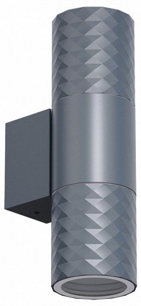Светильник на штанге Favourite Bonum 4660-2W в Надыме - nadym.ok-mebel.com | фото
