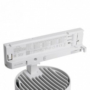 Светильник на штанге Feron TR Reflex 52058 в Надыме - nadym.ok-mebel.com | фото 11