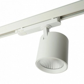 Светильник на штанге Feron TR Reflex 52058 в Надыме - nadym.ok-mebel.com | фото 4