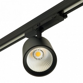 Светильник на штанге Feron TR Reflex 52059 в Надыме - nadym.ok-mebel.com | фото 10