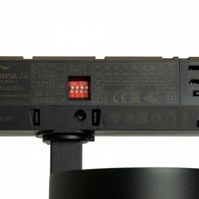 Светильник на штанге Feron TR Reflex 52059 в Надыме - nadym.ok-mebel.com | фото 13