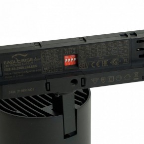 Светильник на штанге Feron TR Reflex 52059 в Надыме - nadym.ok-mebel.com | фото 5