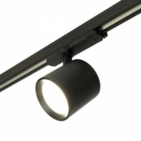 Светильник на штанге Feron TR Reflex 52059 в Надыме - nadym.ok-mebel.com | фото 6