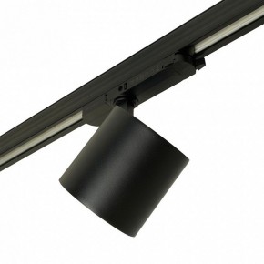 Светильник на штанге Feron TR Reflex 52059 в Надыме - nadym.ok-mebel.com | фото 7