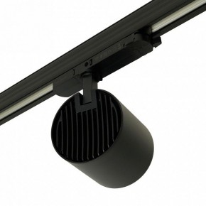 Светильник на штанге Feron TR Reflex 52059 в Надыме - nadym.ok-mebel.com | фото 9