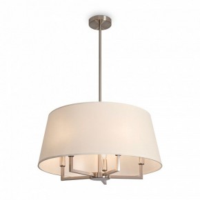 Светильник на штанге Freya Graceful FR2042CL-05N в Надыме - nadym.ok-mebel.com | фото 2