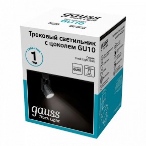 Светильник на штанге Gauss Track Light TR003 в Надыме - nadym.ok-mebel.com | фото 4