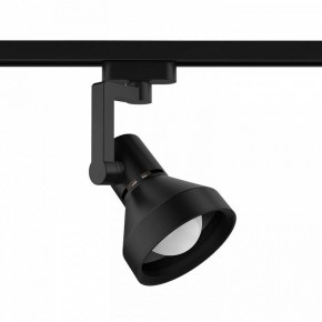 Светильник на штанге Gauss Track Light TR005 в Надыме - nadym.ok-mebel.com | фото