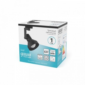 Светильник на штанге Gauss Track Light TR005 в Надыме - nadym.ok-mebel.com | фото 4
