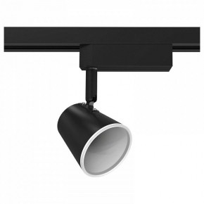 Светильник на штанге Gauss Track Light TR052 в Надыме - nadym.ok-mebel.com | фото