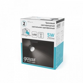 Светильник на штанге Gauss Track Light TR052 в Надыме - nadym.ok-mebel.com | фото 5