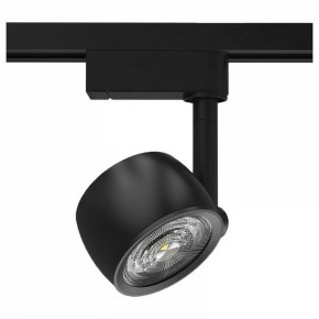 Светильник на штанге Gauss Track Light TR053 в Надыме - nadym.ok-mebel.com | фото