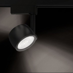Светильник на штанге Gauss Track Light TR053 в Надыме - nadym.ok-mebel.com | фото 2
