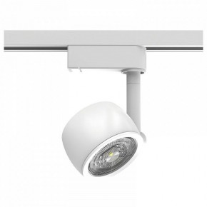 Светильник на штанге Gauss Track Light TR054 в Надыме - nadym.ok-mebel.com | фото