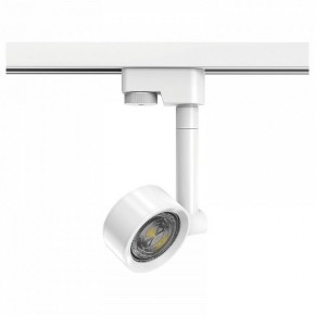 Светильник на штанге Gauss Track Light TR056 в Надыме - nadym.ok-mebel.com | фото