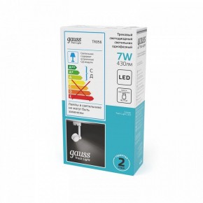 Светильник на штанге Gauss Track Light TR056 в Надыме - nadym.ok-mebel.com | фото 5