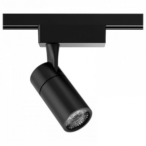 Светильник на штанге Gauss Track Light TR060 в Надыме - nadym.ok-mebel.com | фото