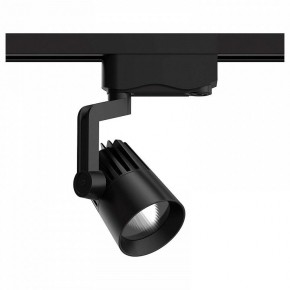 Светильник на штанге Gauss Track Light TR061 в Надыме - nadym.ok-mebel.com | фото