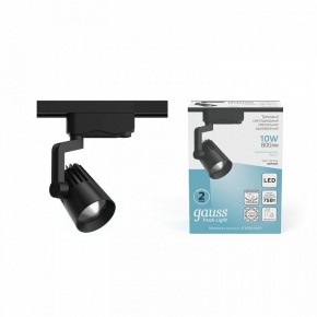 Светильник на штанге Gauss Track Light TR061 в Надыме - nadym.ok-mebel.com | фото 3
