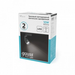 Светильник на штанге Gauss Track Light TR061 в Надыме - nadym.ok-mebel.com | фото 5