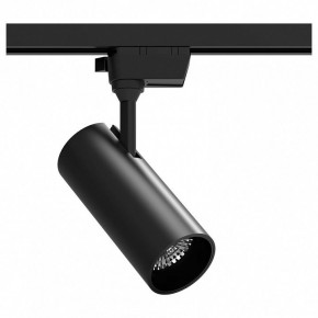 Светильник на штанге Gauss Track Light TR062 в Надыме - nadym.ok-mebel.com | фото