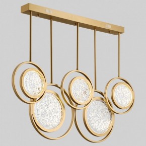 Светильник на штанге Imperiumloft Мун lighting collection L100 CAMEO01 в Надыме - nadym.ok-mebel.com | фото