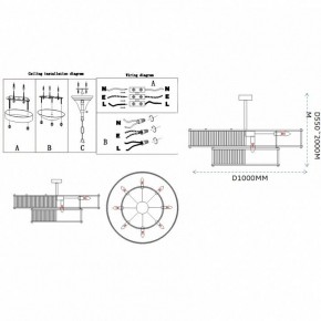 Светильник на штанге Imperiumloft RH Marais Round Chandelier 40,2668 в Надыме - nadym.ok-mebel.com | фото 11