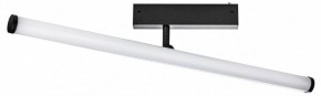 Светильник на штанге Lightstar Teta 205607 в Надыме - nadym.ok-mebel.com | фото