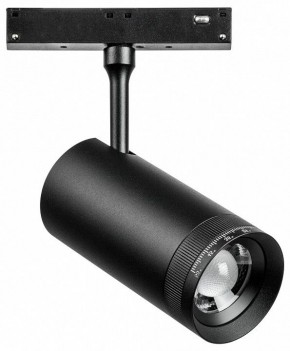 Светильник на штанге Lightstar Uno 209047 в Надыме - nadym.ok-mebel.com | фото