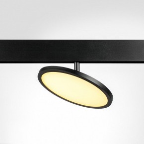 Светильник на штанге Lightstar Uno 209737 в Надыме - nadym.ok-mebel.com | фото 2