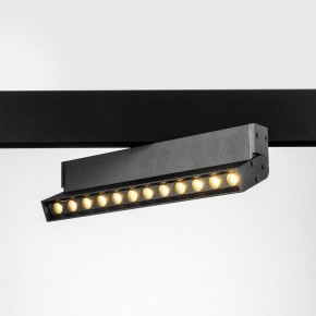 Светильник на штанге Lightstar Uno 259037 в Надыме - nadym.ok-mebel.com | фото 2