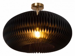 Светильник на штанге Lucide Armoni 42101/52/30 в Надыме - nadym.ok-mebel.com | фото
