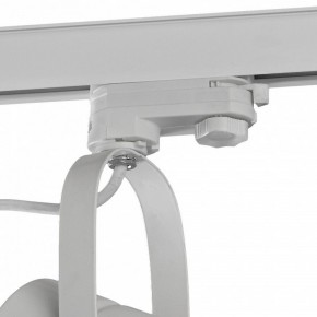 Светильник на штанге Mantra Aruba 6044 в Надыме - nadym.ok-mebel.com | фото 4