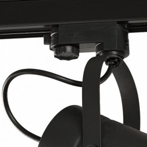 Светильник на штанге Mantra Aruba 6045 в Надыме - nadym.ok-mebel.com | фото 3