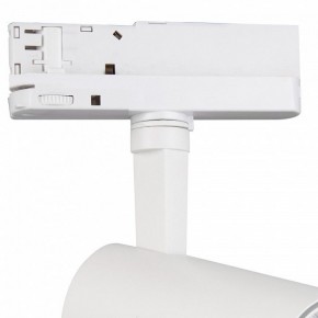 Светильник на штанге Mantra Fuji 7201 в Надыме - nadym.ok-mebel.com | фото 5