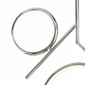 Светильник на штанге Mantra Olimpia 6592 в Надыме - nadym.ok-mebel.com | фото 3