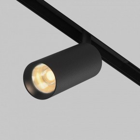 Светильник на штанге Maytoni Artisan TR097-2-12W2.7K-M-BB в Надыме - nadym.ok-mebel.com | фото 3