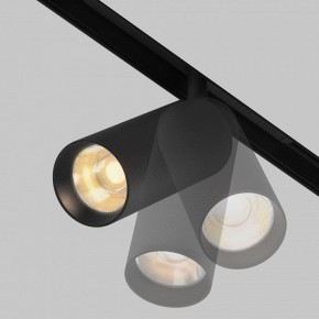 Светильник на штанге Maytoni Artisan TR097-2-12W2.7K-M-BB в Надыме - nadym.ok-mebel.com | фото 5