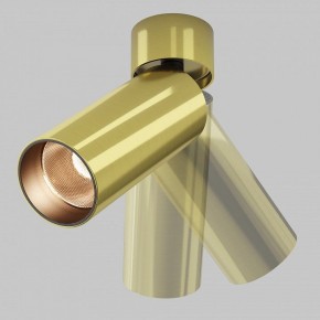 Светильник на штанге Maytoni FOCUS LED C055CL-L12W2.7K-W-BS в Надыме - nadym.ok-mebel.com | фото 3