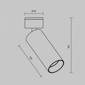 Светильник на штанге Maytoni FOCUS LED C055CL-L12W2.7K-W-BS в Надыме - nadym.ok-mebel.com | фото 5