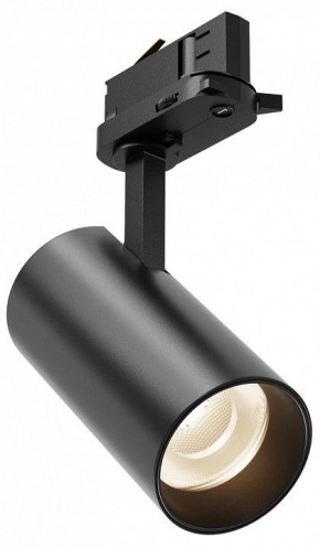 Светильник на штанге Maytoni Focus Led TR029-3-10W4K-B-1 в Надыме - nadym.ok-mebel.com | фото