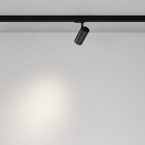 Светильник на штанге Maytoni Focus Led TR029-3-10W4K-B-1 в Надыме - nadym.ok-mebel.com | фото 3