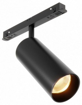 Светильник на штанге Maytoni Focus LED TR032-2-12W2.7K-M-B в Надыме - nadym.ok-mebel.com | фото