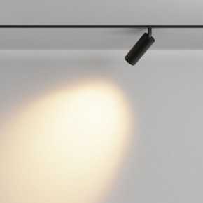 Светильник на штанге Maytoni Focus LED TR032-2-12W2.7K-M-B в Надыме - nadym.ok-mebel.com | фото 3