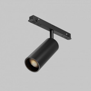 Светильник на штанге Maytoni Focus LED TR032-2-12W2.7K-M-B в Надыме - nadym.ok-mebel.com | фото 6